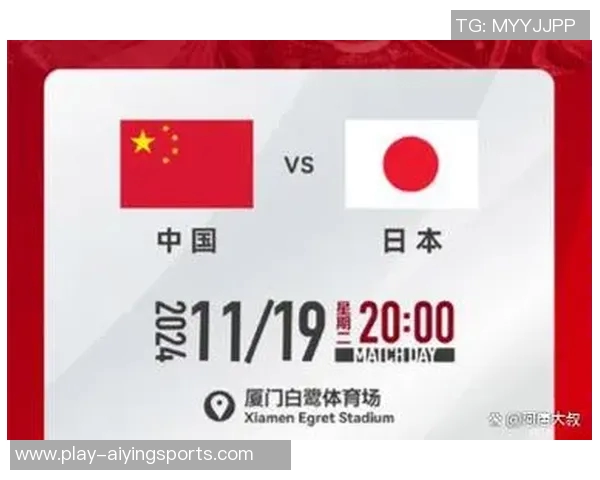 中国足球协会官方网站全面升级助力中国足球发展新阶段 中国足球协会官方网站全面升级助力中国足球发展新阶段